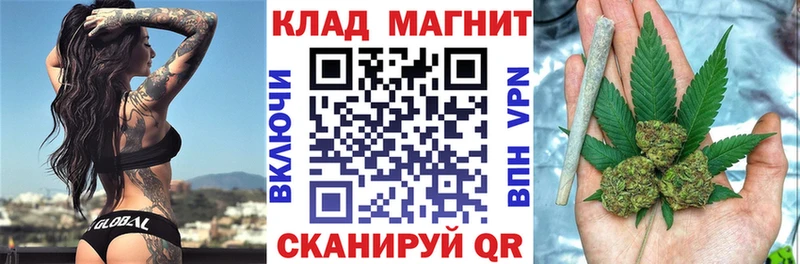 Хочу наркоту Изобильный АМФЕТАМИН  Конопля  Меф мяу мяу  МДМА  ГАШ  Галлюциногенные грибы 