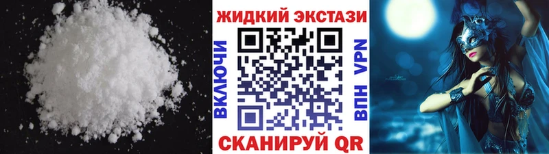 наркотики  mega как зайти  БУТИРАТ оксибутират  Изобильный 
