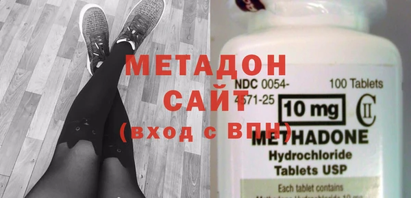 бутик Аркадак