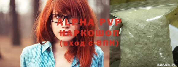 бутик Аркадак