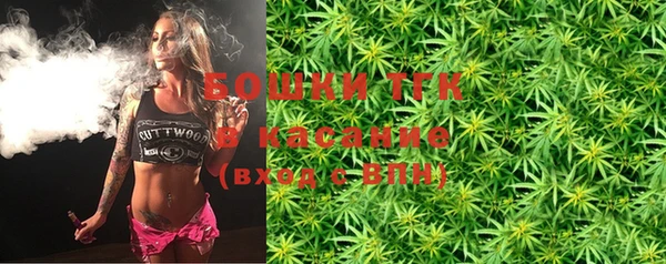 бутик Аркадак