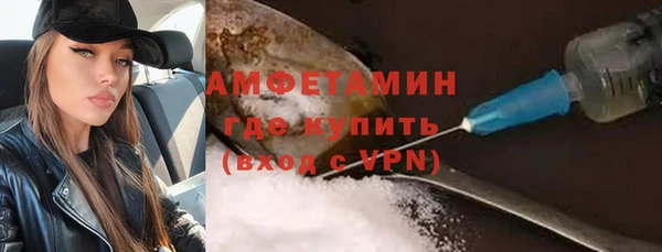 jwh Арсеньев