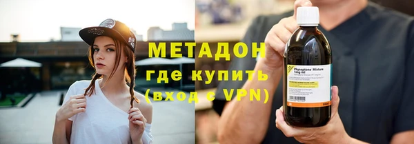 бутик Аркадак