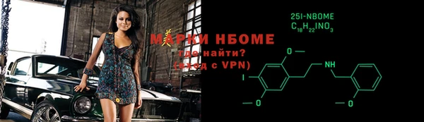 бутик Аркадак