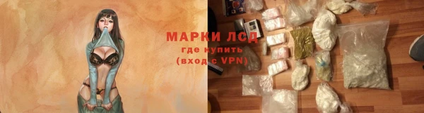 бутик Аркадак