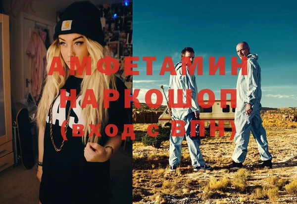 бутик Аркадак