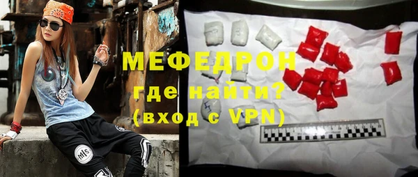 jwh Арсеньев