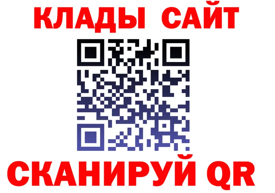 COCAIN VHQ сайт площадка OMG Изобильный