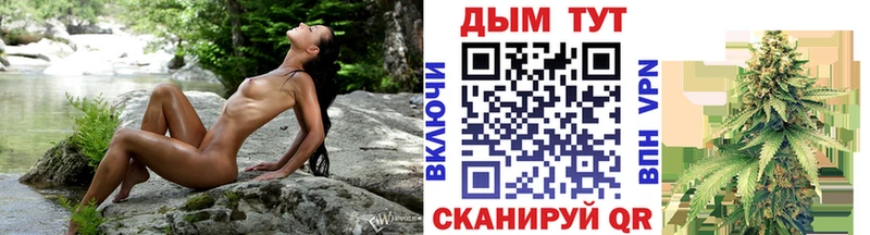 Каннабис Bruce Banner  как найти наркотики  Изобильный 